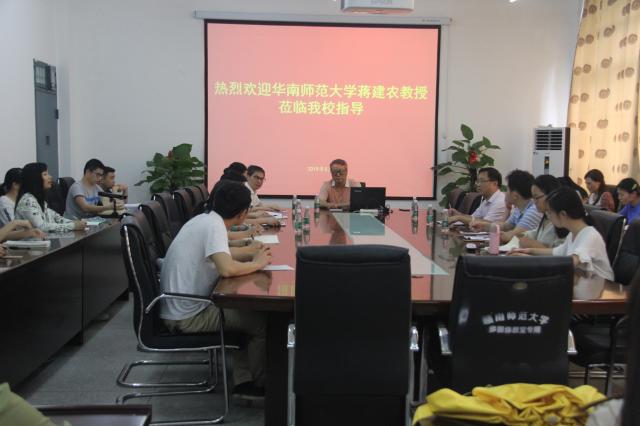 点击查看原图