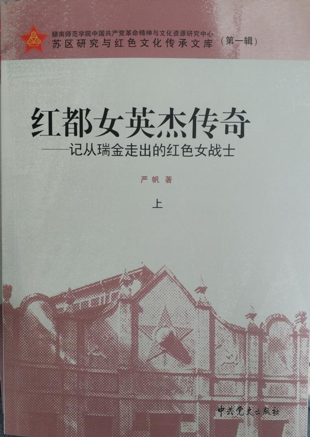 点击查看原图