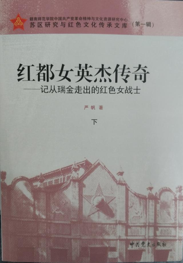 点击查看原图