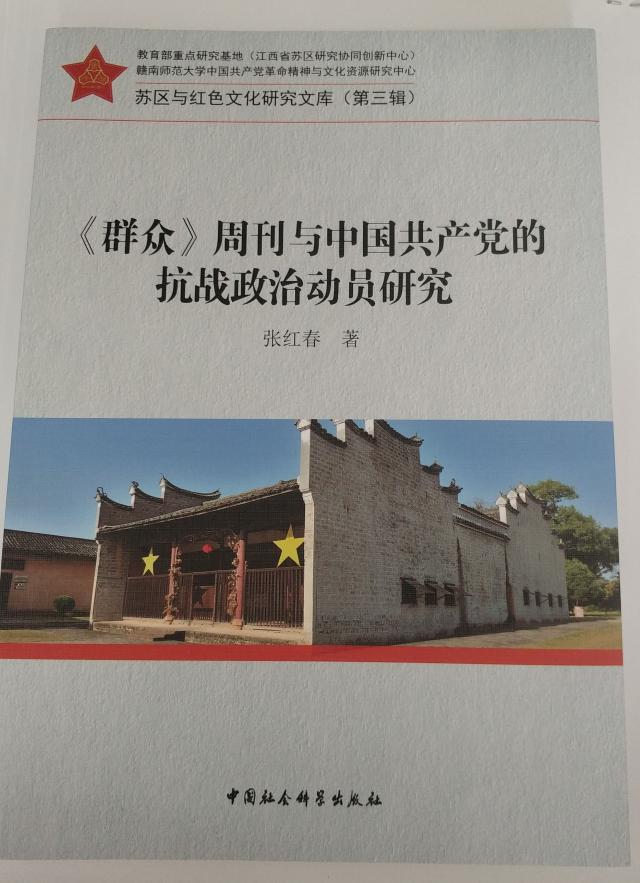 点击查看原图